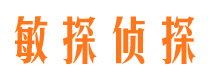 防城港市侦探公司